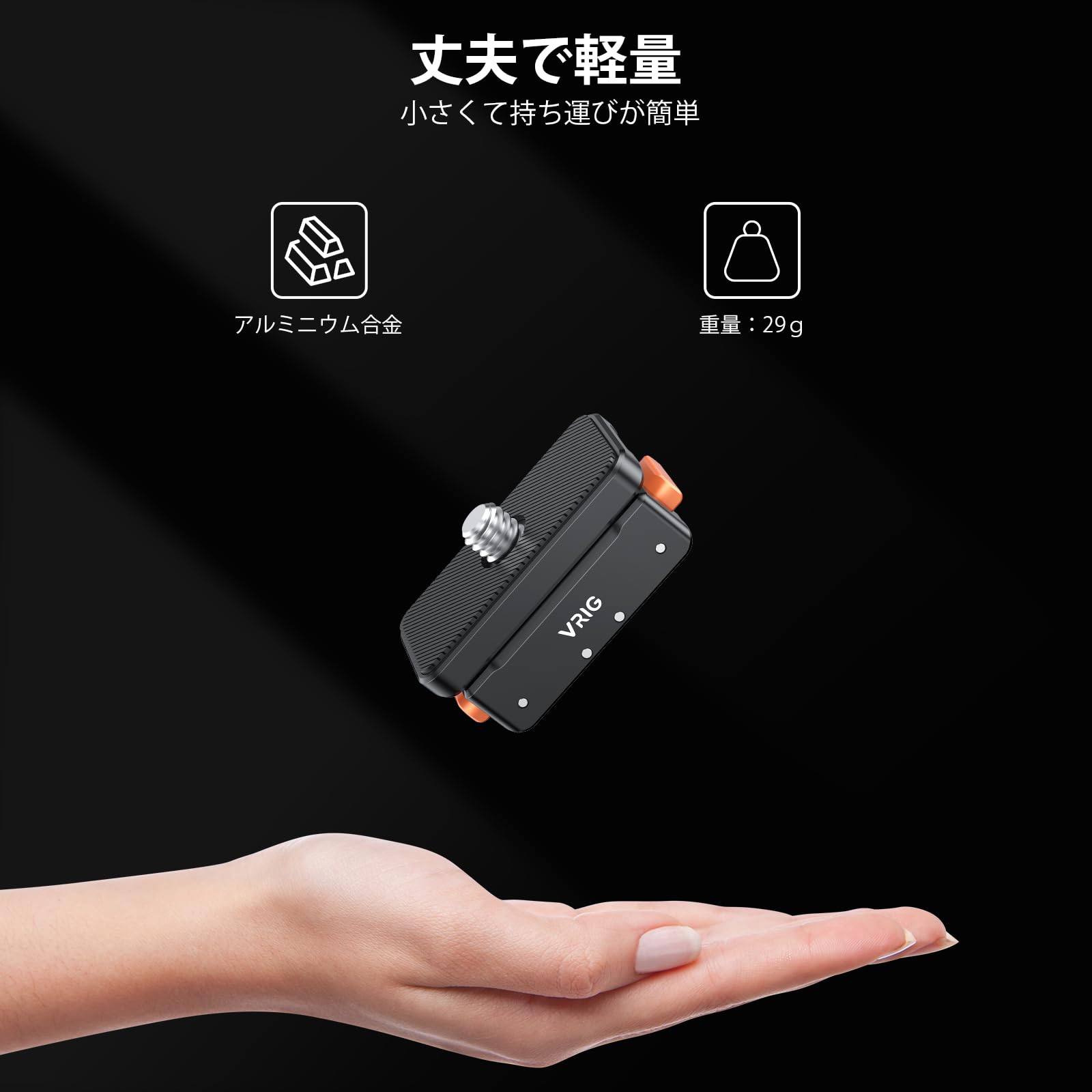 VVXXUY AC07 磁気クイックリリースマウント Insta360 Ace Pro2/Ace Pro